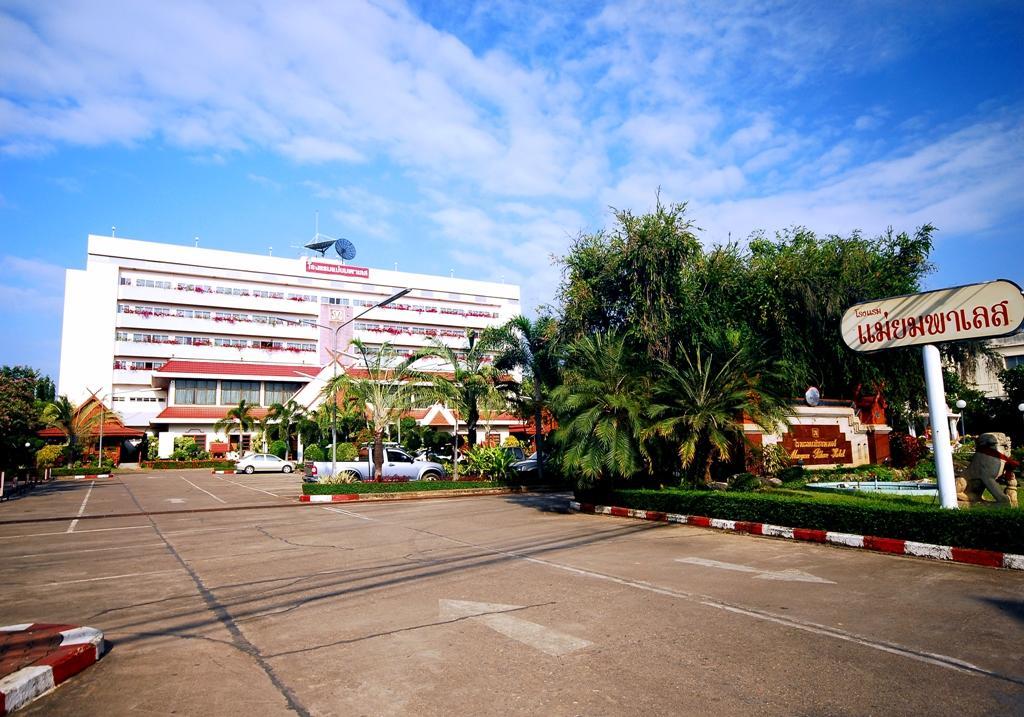 Maeyom Palace Hotel Phrae Esterno foto
